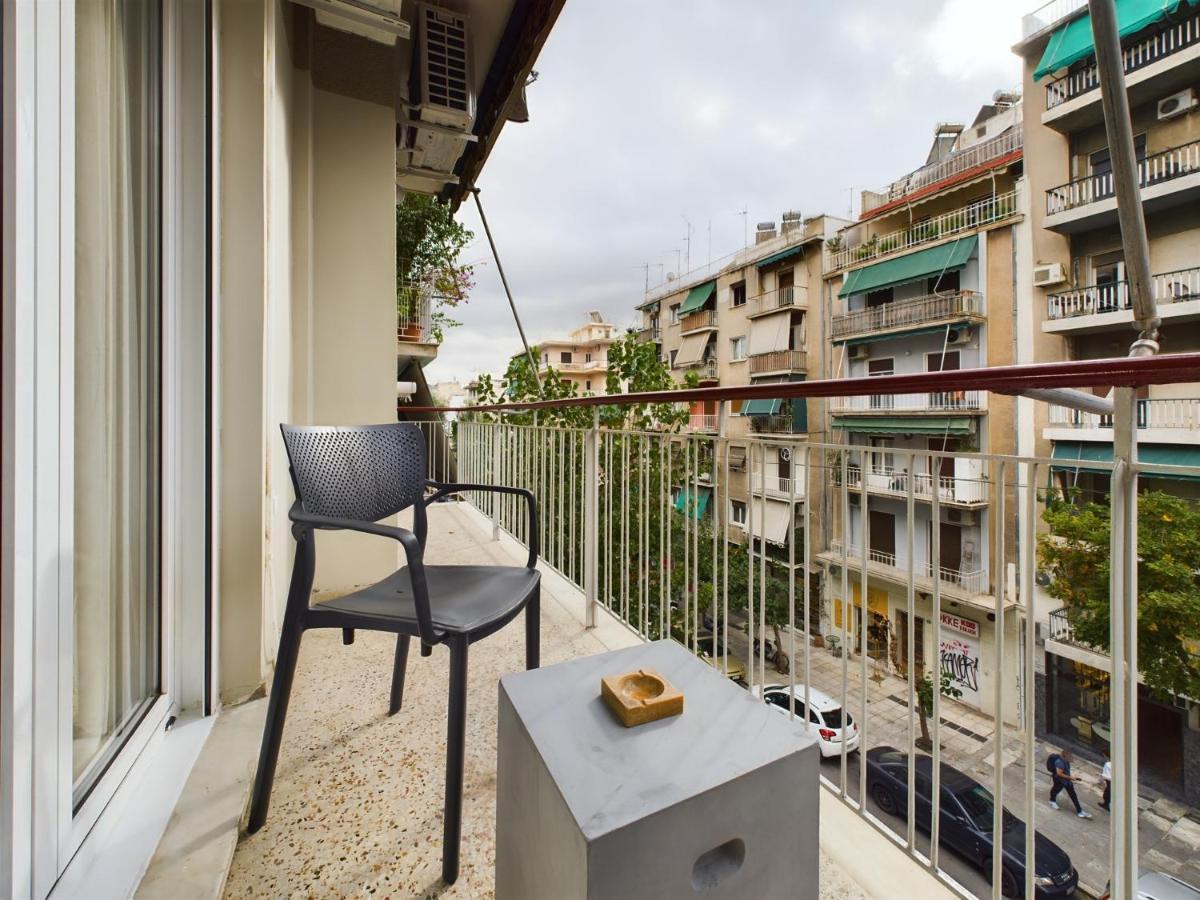 Kaso - Veikou Apartment Athens Exterior photo